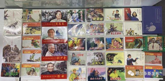 网飞版《三体》即将来袭,特效远超国产版,更符合老外的口味